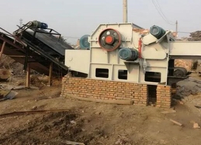 Wood Crusher Machine