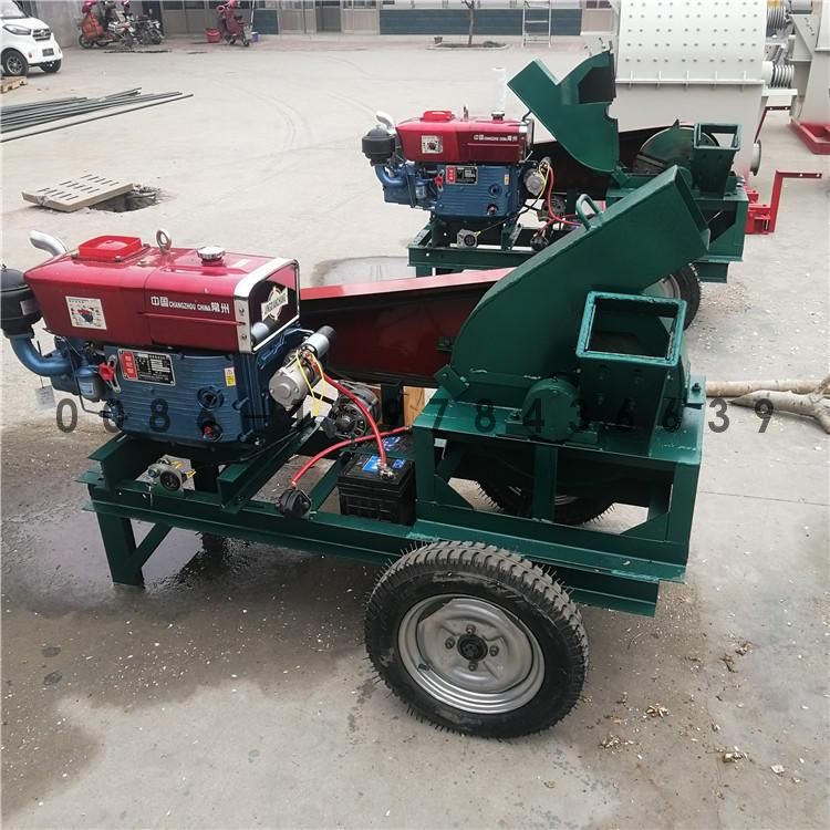 Mobile Wood Crusher (图4)